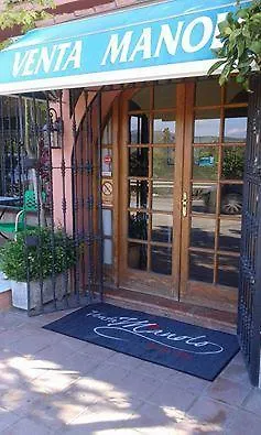 Hostal Venta Manolo Pueblo Nuevo de Guadiaro Gasthof